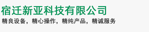 MK体育.(中国)官方网站